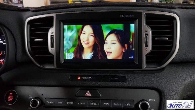 스포티지 자동차 미러링 폰인카 장착 스마트폰이 내비게이션 안으로 ^^