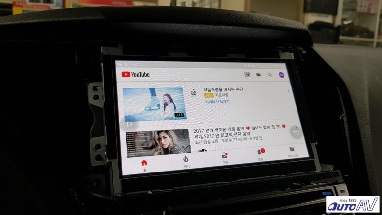 그랜저HG 자동차 스마트폰 미러링 폰인카 장착하여 티맵(T map)을 사용 ^^