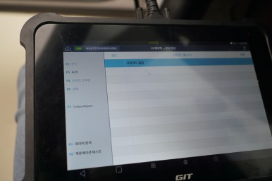 귀여운녀석~! 아우디 Q3에 안드로이드 올인원 모니터 설치로 편하게 드라이빙 하세요~ / 중랑, 동대문, 광진구, 성동구