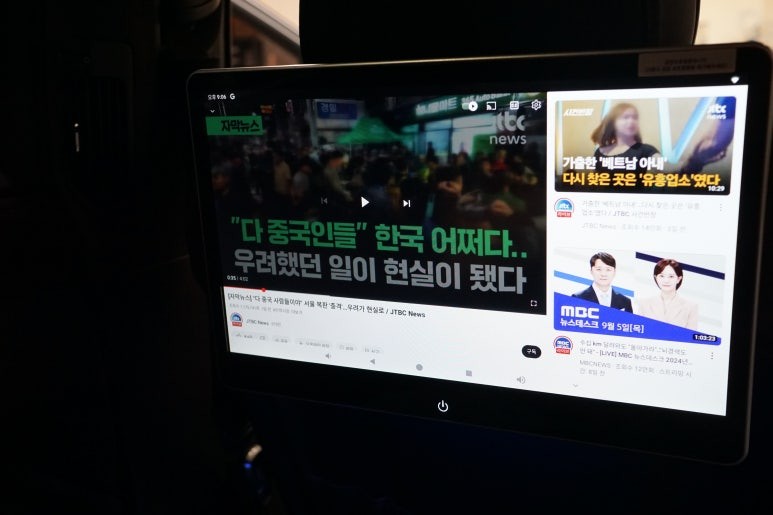 포르쉐 13년식 카이엔터보, 구형 탈출! 컨버전 라이트 & 리어모니터 시공으로 신형처럼 바꿔드렸어요!! / 서울 중랑