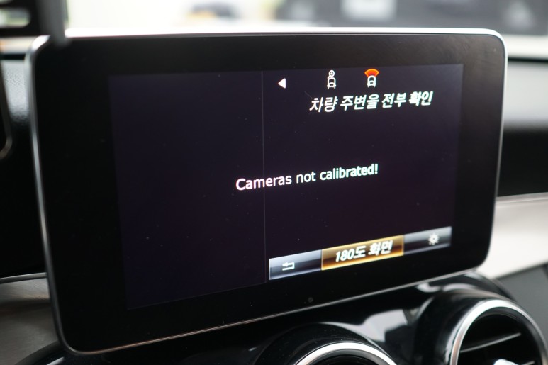 벤츠 W205 C클래스에 순정 레트로핏! 어라운드뷰 카메라 시공하기!