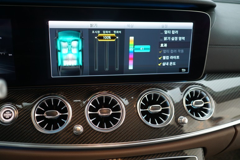 E63 AMG 절때 빼먹을수 없는 가성비 아이템! 엠비언트 송풍구 작업! / 중랑, 동대문, 광진구, 성동구