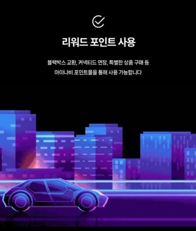 울산 오토앤에서 제네시스 gv70 신차패키지 진행해 보세요. / 울산 북구