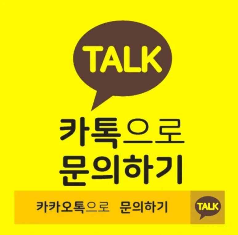 울산 오토앤에서 제네시스 gv70 신차패키지 진행해 보세요. / 울산 북구