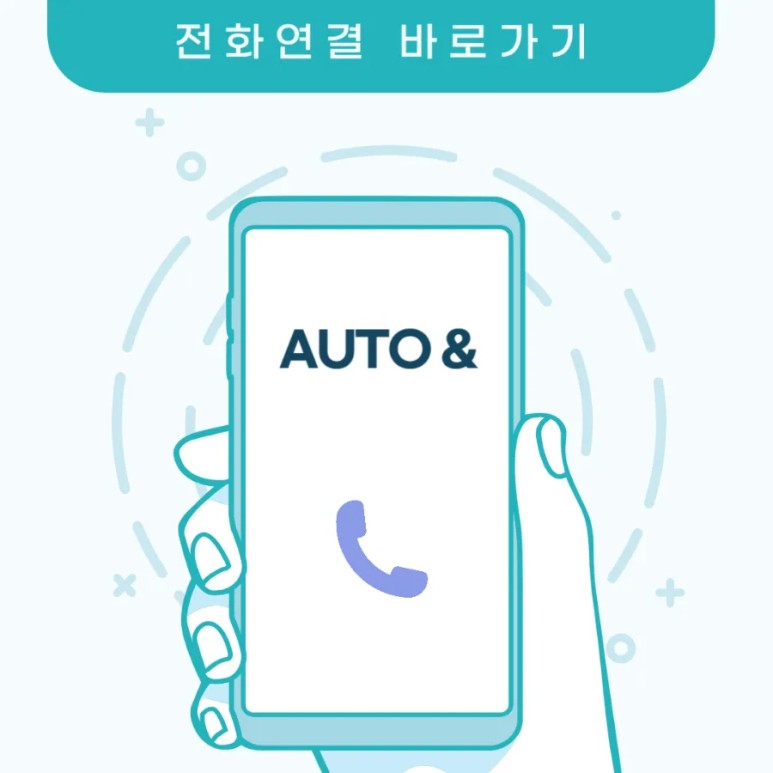 울산 팰리세이드 신차패키지 시공완료 후기! / 울산, 포항