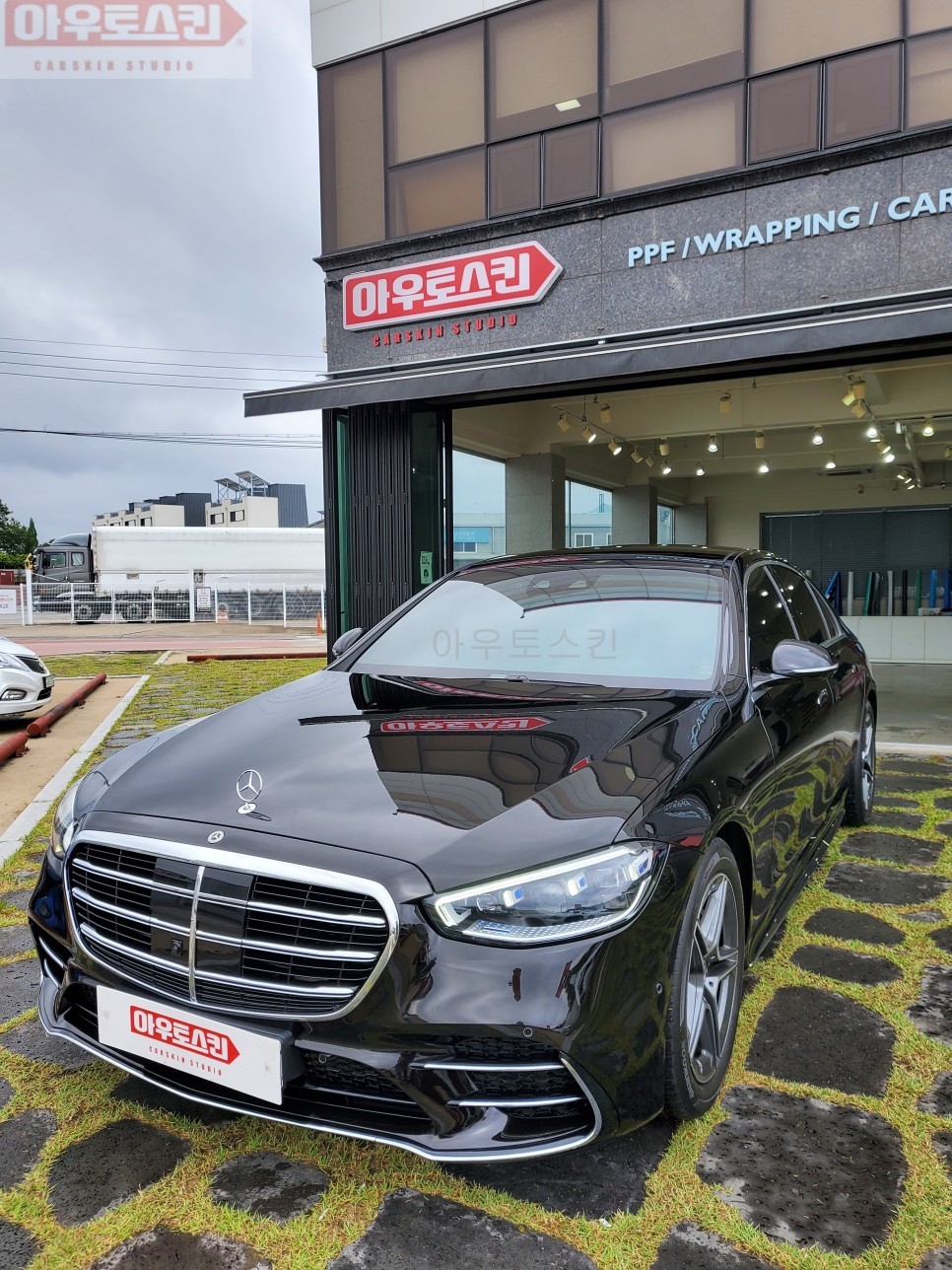 광주ppf 벤츠 s400d stek다이노쉴드 전체ppf 시공 / 광주 광산구