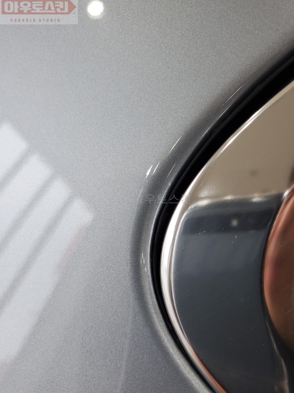 광주ppf  포르쉐 카이엔 stek 다이노쉴드 전체ppf 시공 / 광주 광산구