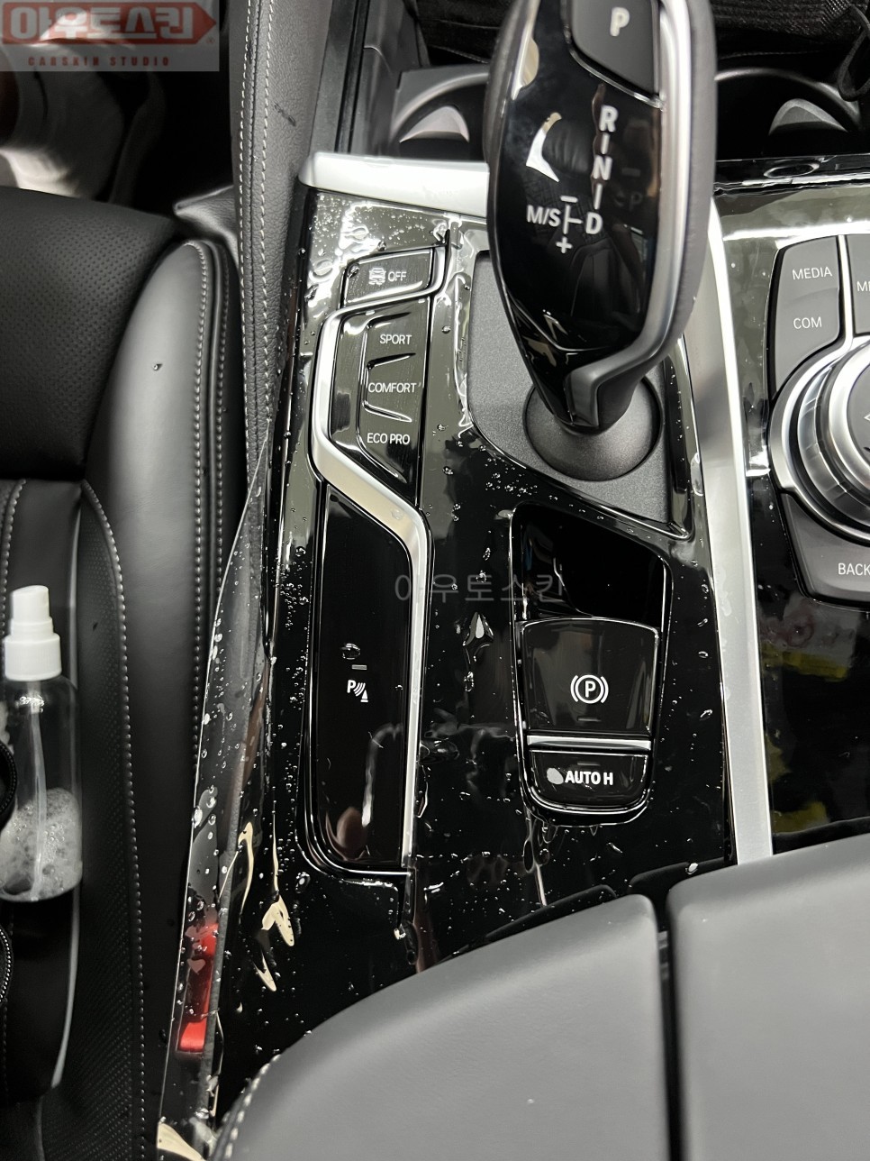 광주ppf   bmw530i stek다이노쉴드 전체ppf 시공 / 광주 광산구