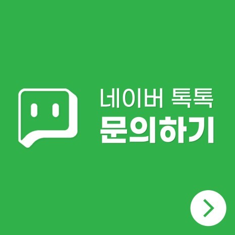 테슬라 모델Y RWD 와 테라룩스 IR 썬팅의 콜라보