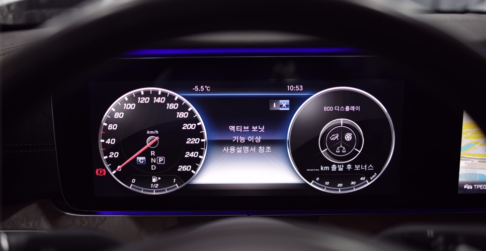 벤츠 E클래스 엑티브 보닛이 황당한 이유로 터졌을때 !? W213
