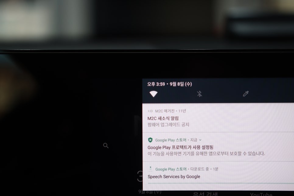 벤츠 GLB(X247) 순정 모니터에서 보는 유투브, 넷플릭스! 카블릿 M2C 설치해 주었습니다.