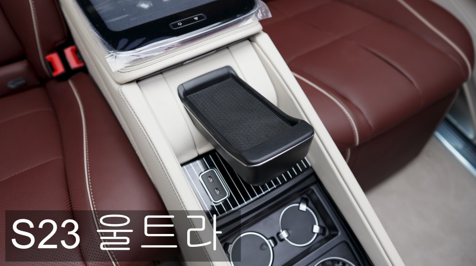 벤츠 GLS600 마이바흐 5인승 모델을 4인승 VIP시트로 개조해 줬습니다. X167 // 모든 GLS 튜닝 가능!
