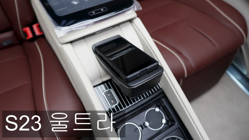 벤츠 GLS600 마이바흐 5인승 모델을 4인승 VIP시트로 개조해 줬습니다. X167 // 모든 GLS 튜닝 가능!