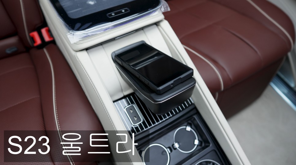 벤츠 GLS600 마이바흐 5인승 모델을 4인승 VIP시트로 개조해 줬습니다. X167 // 모든 GLS 튜닝 가능!