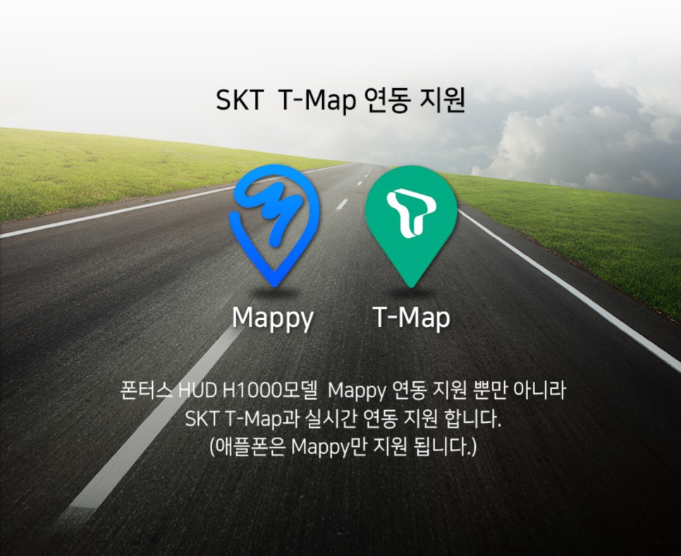 벤츠 A클래스(W177) 반자율 주행, 어라운드 뷰, 전동트렁크, 조수석 전동시트, 리어 송풍구, 리어 열선시트, 폰터스 HUD 끝판왕 튜닝!