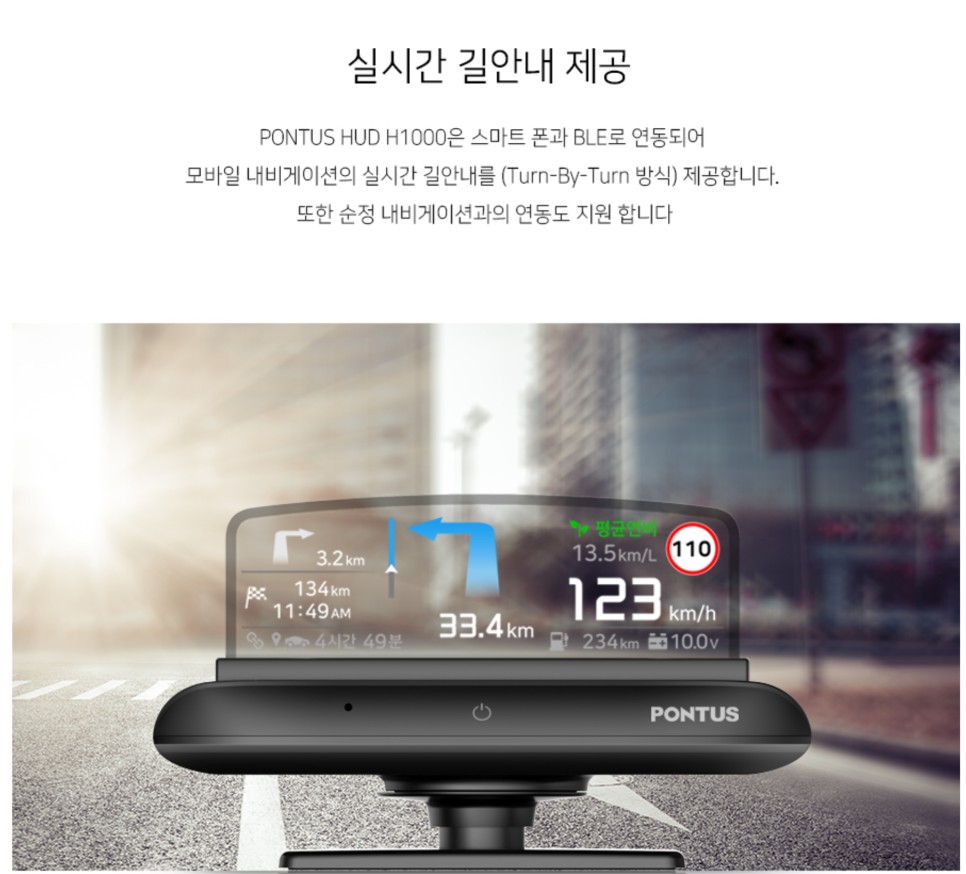 벤츠 A클래스(W177) 반자율 주행, 어라운드 뷰, 전동트렁크, 조수석 전동시트, 리어 송풍구, 리어 열선시트, 폰터스 HUD 끝판왕 튜닝!