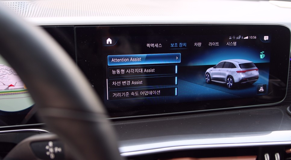 벤츠 EQC 반자율주행 확장 코딩 진행해 줬습니다.