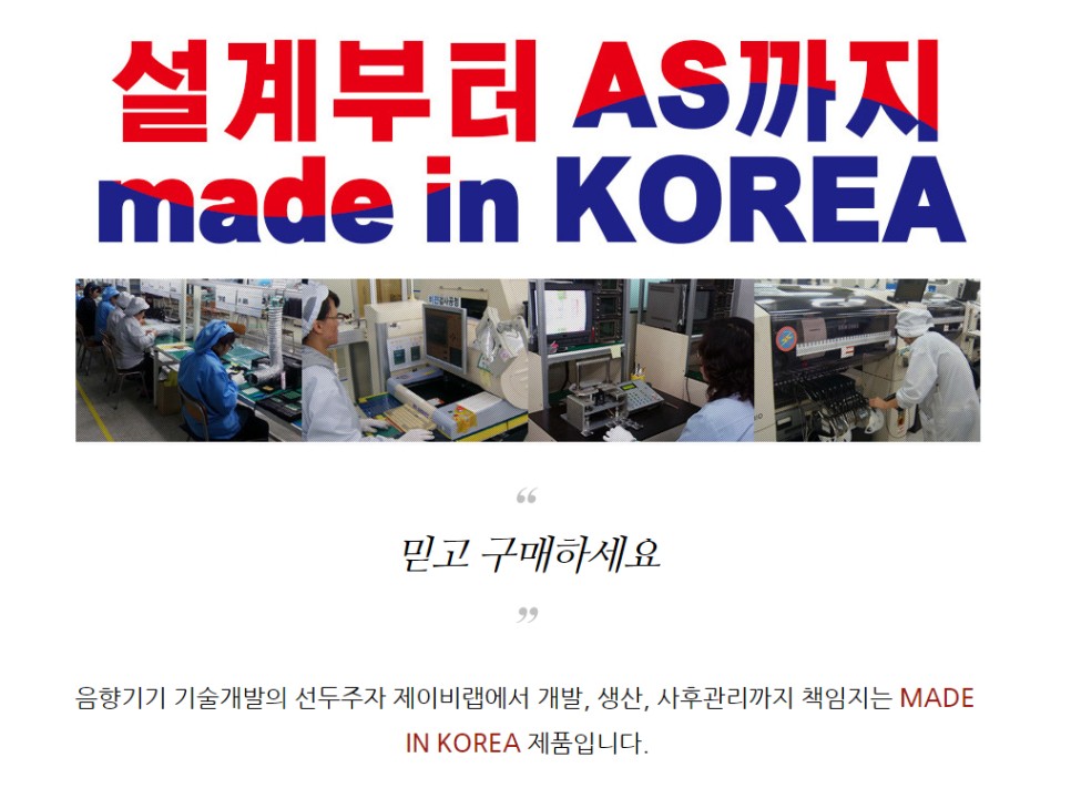 벤츠 E클래스(W211) 07년식