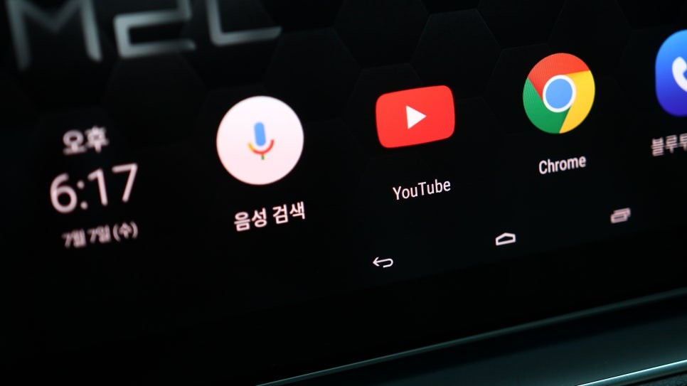 벤츠 GLS(X167) 카블릿 M2C장착하고 펀 드라이빙 하세요~!
