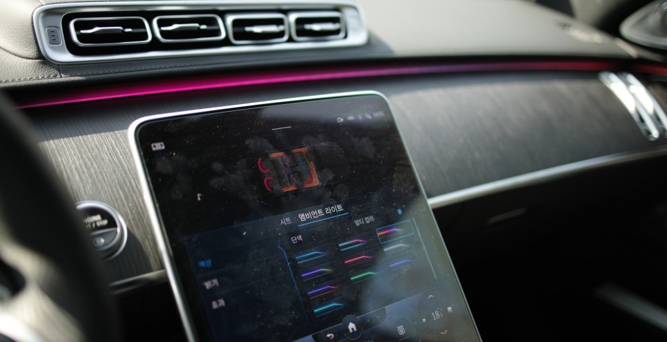 벤츠 S400 순정 엑티브 엠비언트/ 4D 부메스터 무빙 트위터 // W223