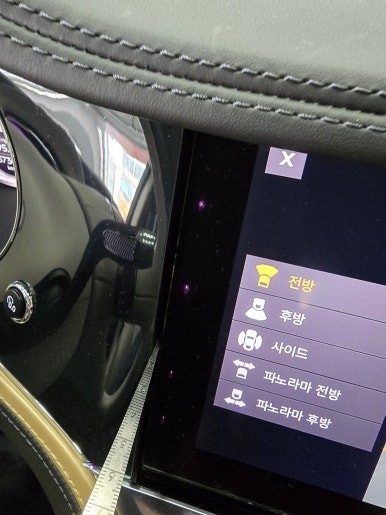 경정비 시공후기 이미지