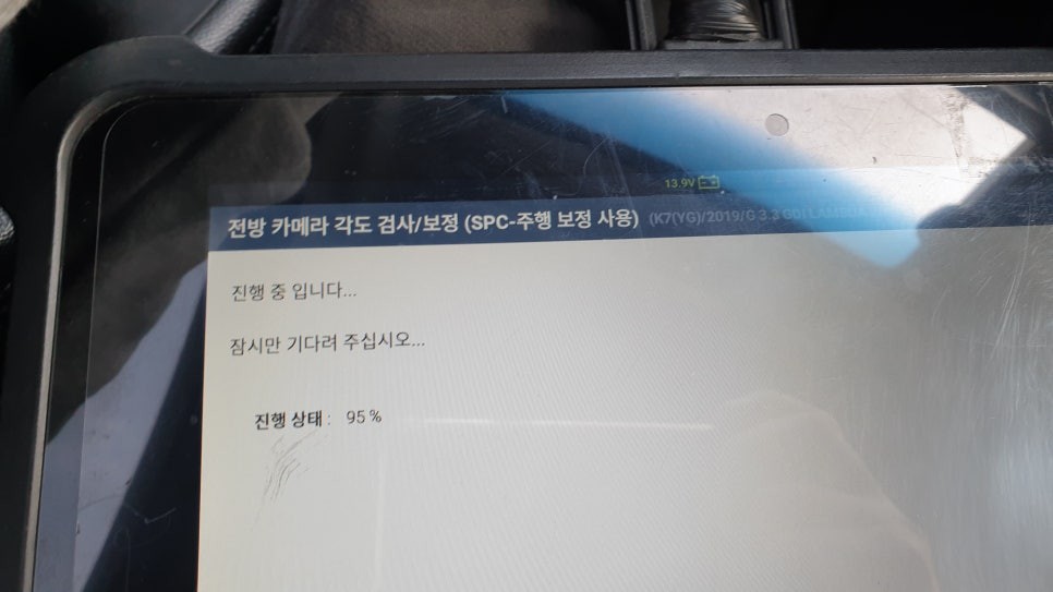 제네시스DH LDWS에서 LKAS로 기능 업그레이드^^ 주행보정까지 해드려요^^