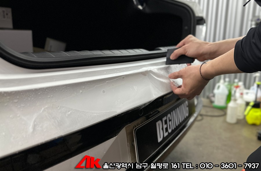 울산자동차보호필름 그랜저 GN7 생활보호PPF 시공 / 울산 남구