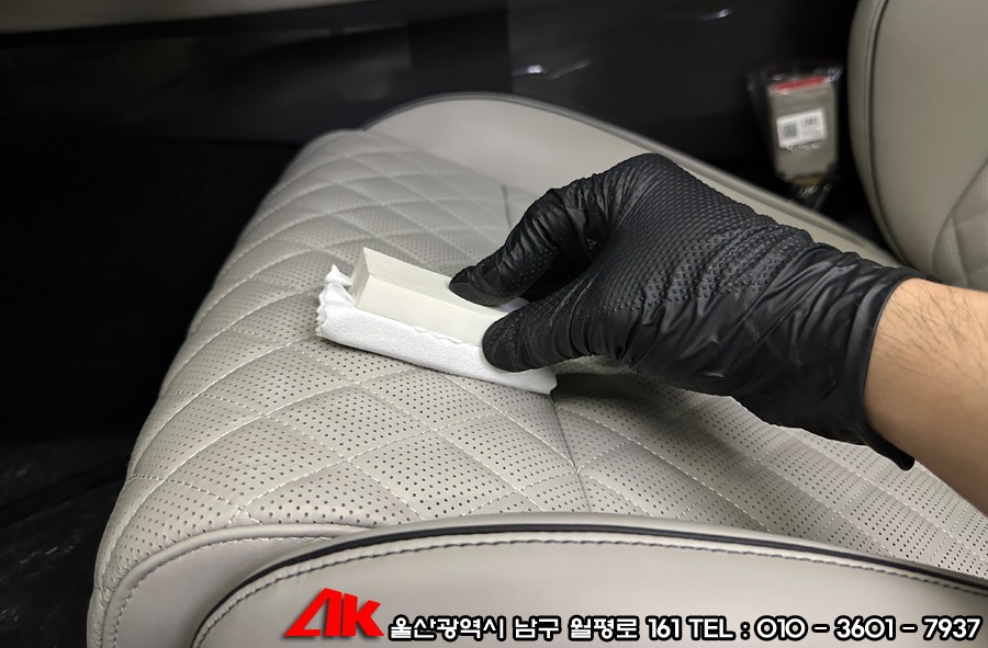 자동차가죽시트코팅 제네시스G70 블라스크LX904 시공 / 울산 남구