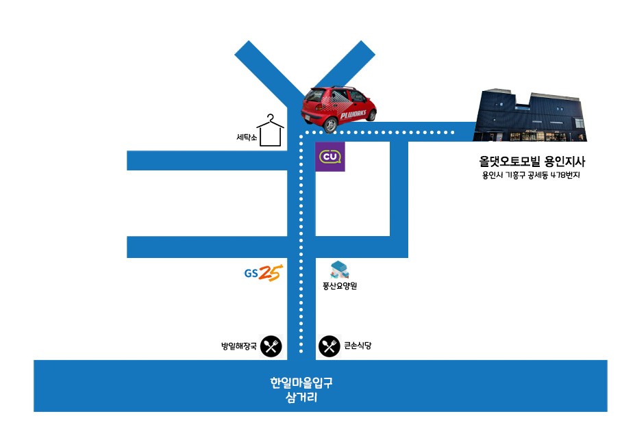 테슬라 모델3을 품은 레인보우 i90 블랙 썬팅
