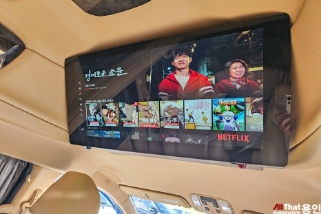 카니발 26인치 모니터로 즐기는 구글 TV 차량용 노래방 시스템 / 용인 공세동