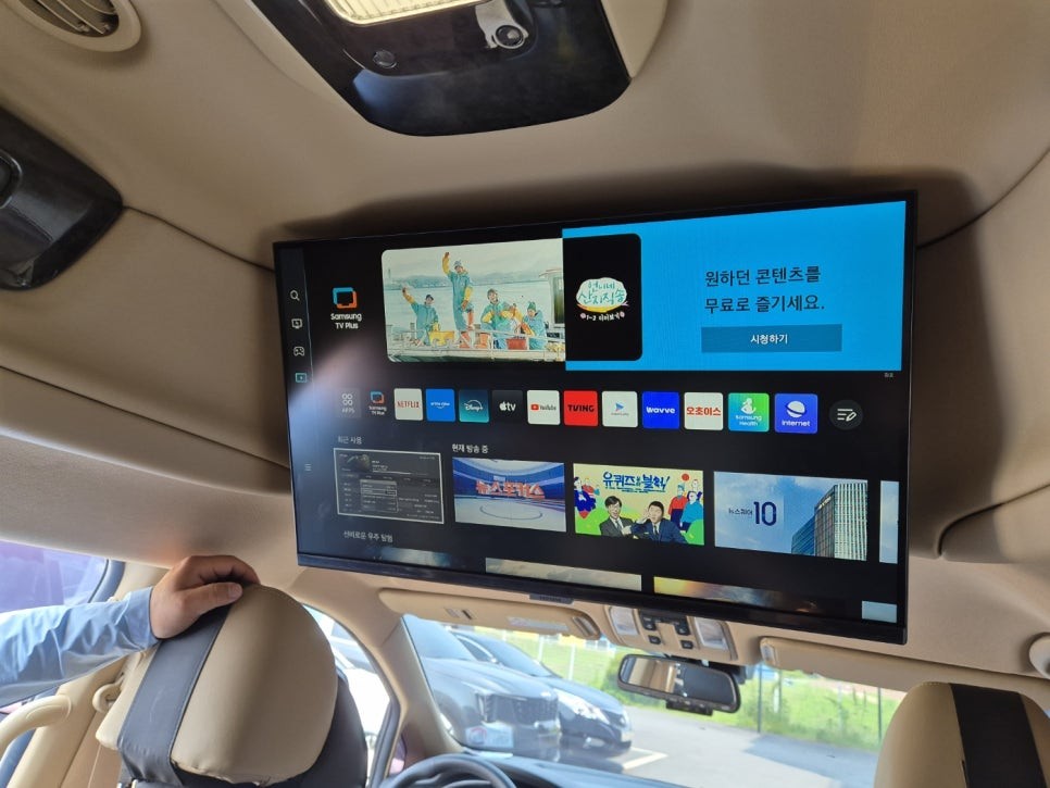 올뉴카니발 하이리무진 27인치 안드로이드 모니터 교체 + 스카이라이프 시공! 올댓용인점에서 완성하는 프리미엄 카라이프 시대! / 용인 공세동