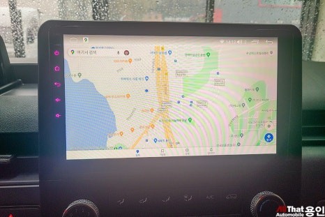 용인 스타리아 마이비 알파 안드로이드 올인원 내비게이션 매립 / 용인 공세동