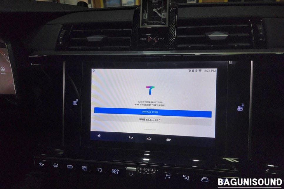 시트로엥 DS7 M2C200A 아틀란맵 내장형 셋탑 업그레이드