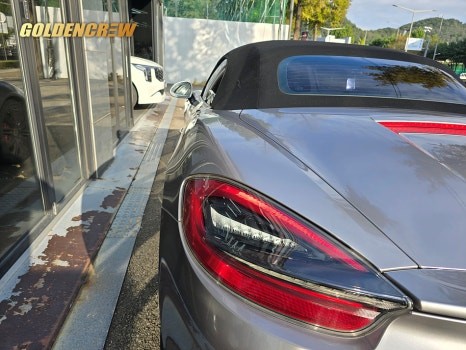 부천 골든크루 포르쉐 박스터 고광택 전체랩핑 시공기｜컬러변경+광도UP! / 서울 강서구 공항동