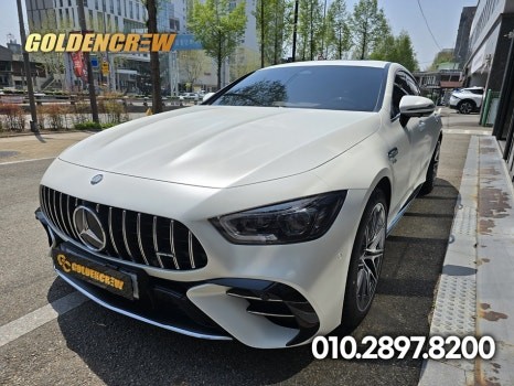 벤츠 gt43amg 인기필름 사틴화이트펄로 신차출고시 전체랩핑