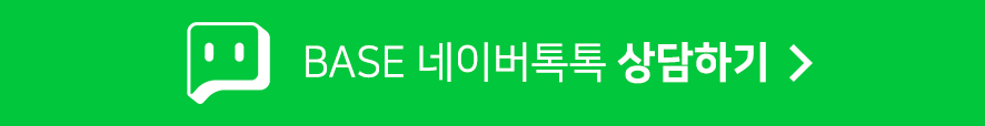페라리 488 PPF재시공 섬세함으로 작업하는 베이스 / 광명, 부천, 시흥