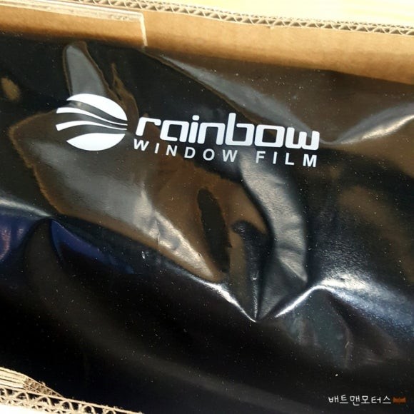 대구 신상 썬팅 입고 (레인보우 썬팅. 가격정보 포함), 배트맨모터스 / 대구 북구, 구미, 경산