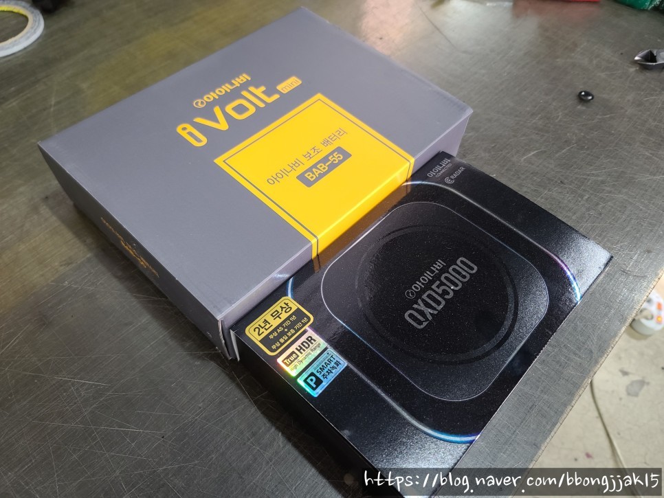 대구.경북 / 포항 경주 벤츠 GLE AMG 63s 세로그릴 교체 및 블랙박스 보조밧데리 와이드미러 옵틱글래스 시공으로 외관디자인과 편의성을 얻다 / 포항, 경주 / 포항