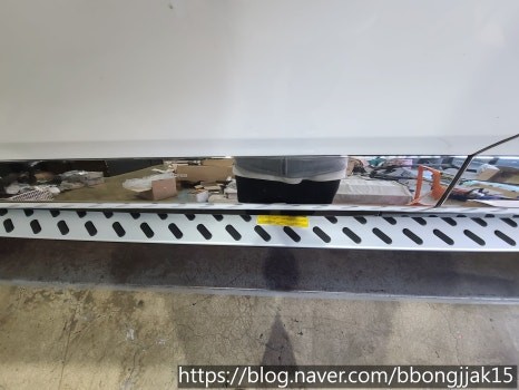 포항 경주 울진 영덕 제네시스 GV80 순정 사이드스텝 이식으로 3마리 토끼를 잡다 / 포항, 경주