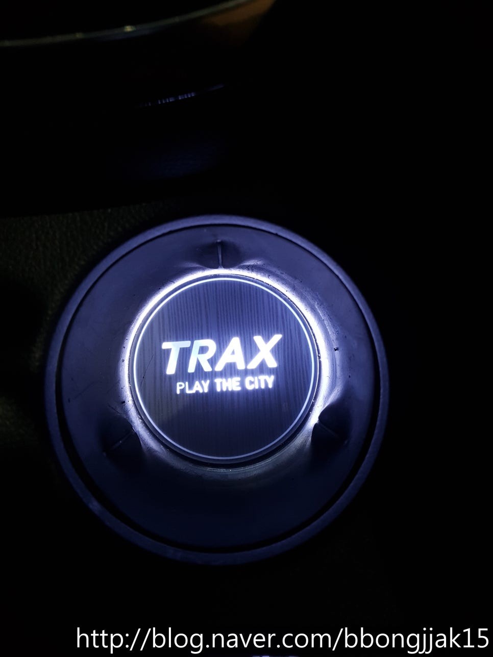 트렉스 도어컵 및 도어내캐치 LED 로 실내를 밝히다 / 포항 순정옵션 썬팅 신차검수 / 포항, 경주