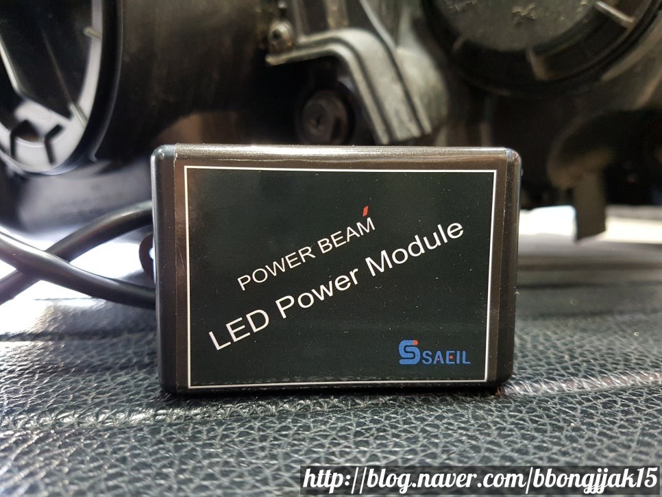 그랜져HG 새일 파워LED 교체로 야간주행 시인성을 높이다 / 포항 자동차튜닝 썬팅 / 포항, 경주