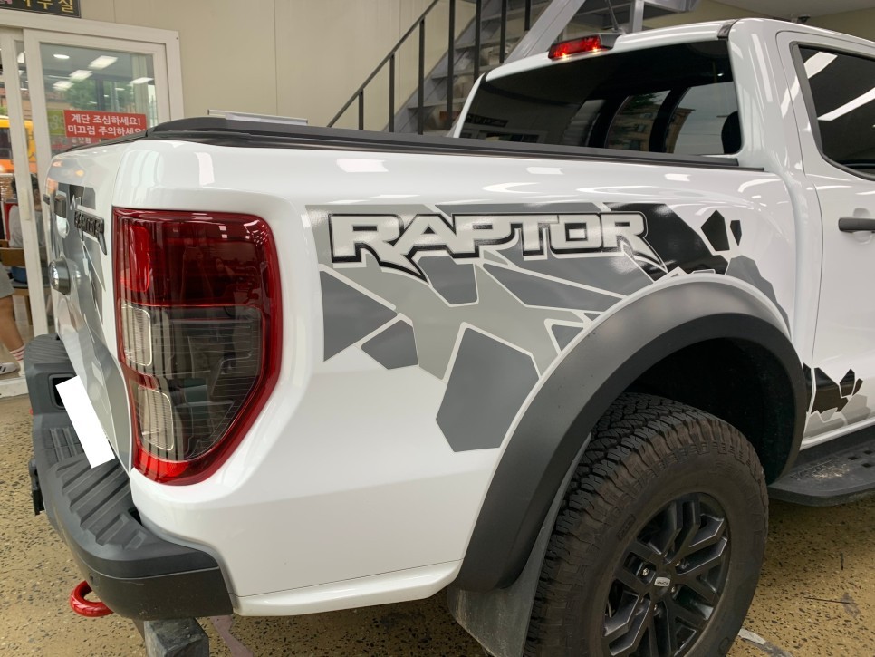 포드 레인저 랩터 F-150 픽업 트럭 - 사이드미러 자동 접힘 기능 락폴딩 작업 / 대전 서구, 세종, 청주