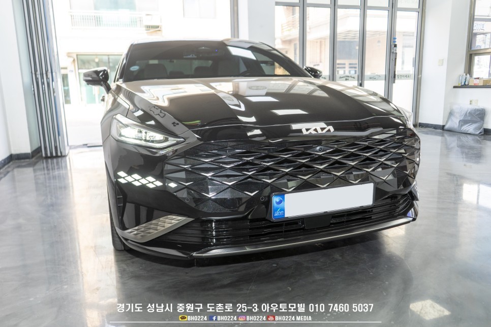 k8 콧수염난 메기느낌을 성남랩핑으로 없애주세요 ㅠㅠ / 성남,분당,판교