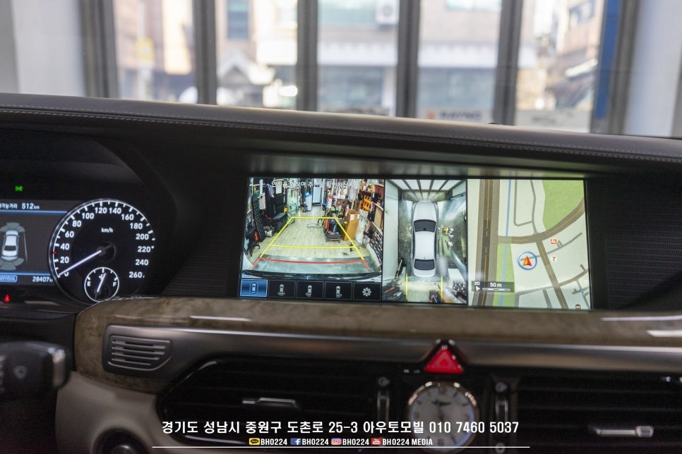 제네시스 eq900 튜닝 안드로이드 13 큐로이엑스 로 불편한 네비를 편하게 사용할 수 있어요 / 성남시 중원구 도촌동