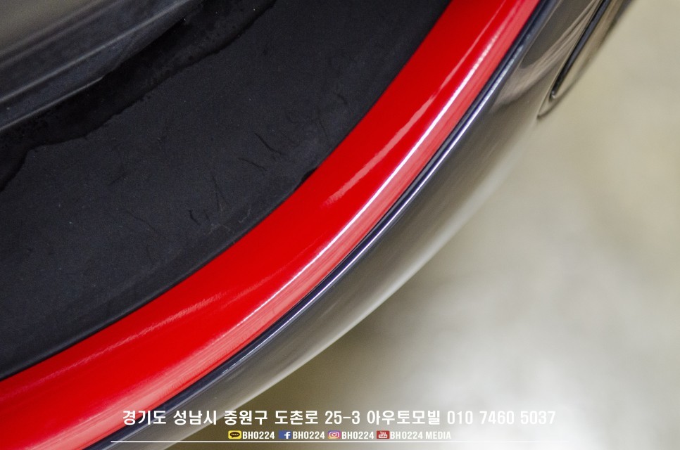 푸조 308 gt 성남랩핑 그릴 + 안개등커버 + 범퍼 하단 크롬 딜리트작업 / 성남,분당,판교