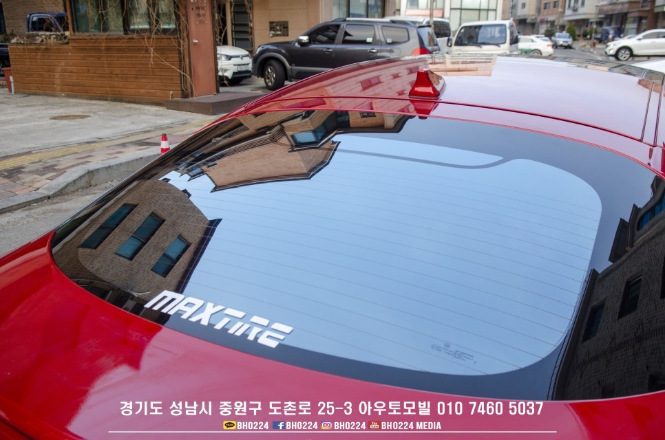 분당블락포디썬팅 드레스업과 시안성 모두잡은 비바 스카이블루! / 성남,분당,판교