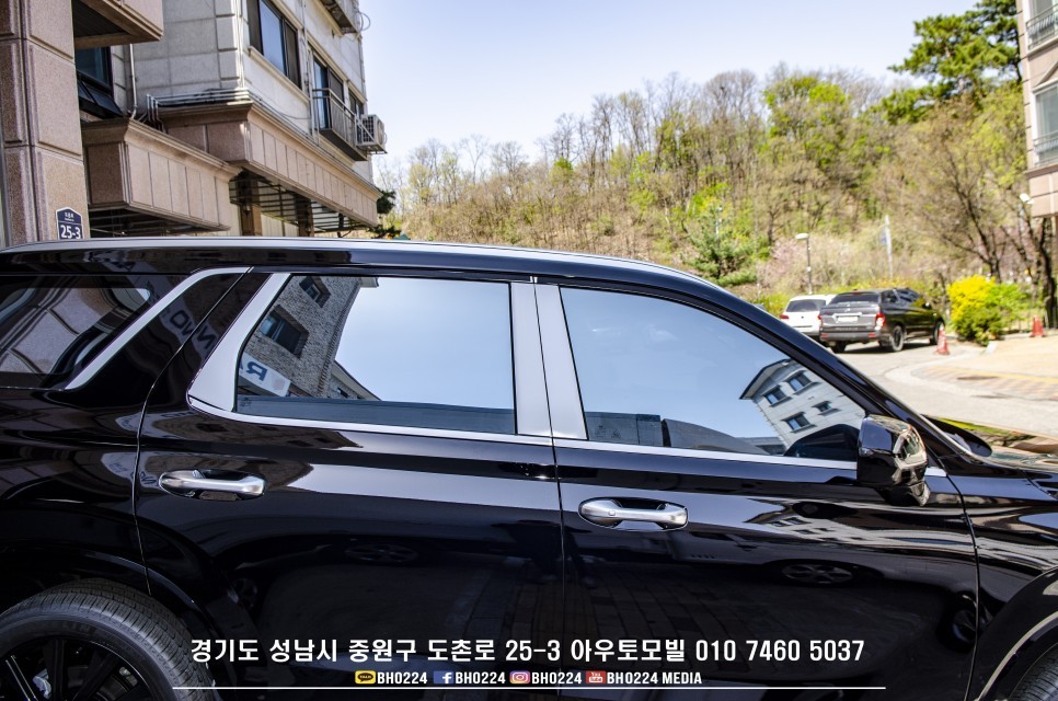 현대 팰리세이드 신차검수 블락포디 비바스카이블루,PPF, QXD5000+에코파워팩 설치하기 / 성남,분당,판교