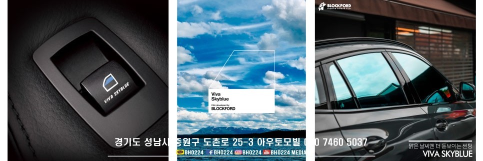 eq900 데이라이트 상시, 테일램프 면발광 분리, 그릴 고질병 치료를 랩핑으로 치료하고  성남 블락포디 썬팅까지 완료했어요 / 성남,분당,판교