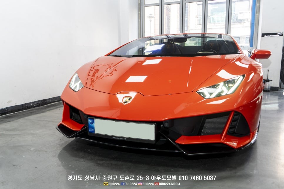 성남 수입차 썬팅 재시공 벤츠 V177 a클래스 블락포디 빙고~