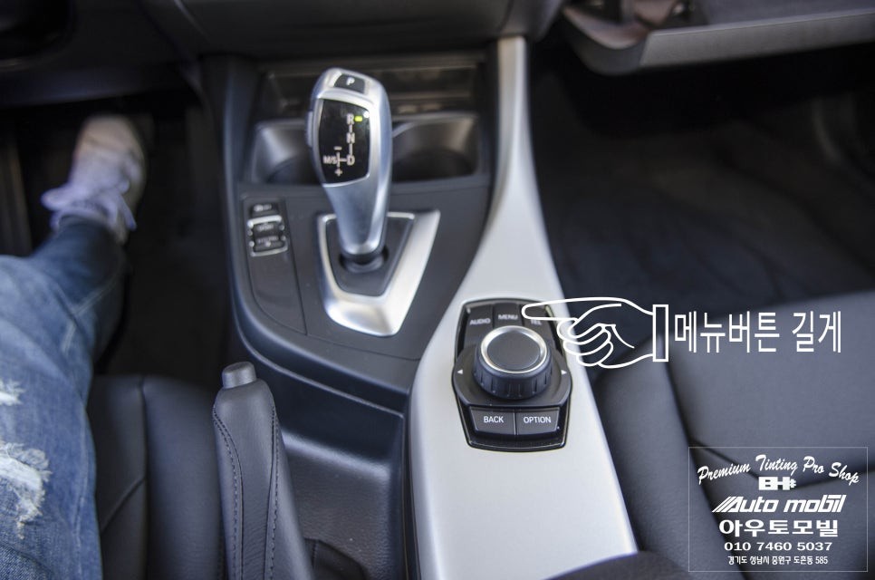 랜드로버 디스커버리 스포츠 수입차보조배터리는 성남 아우토모빌 에코파워팩으로 시공해요